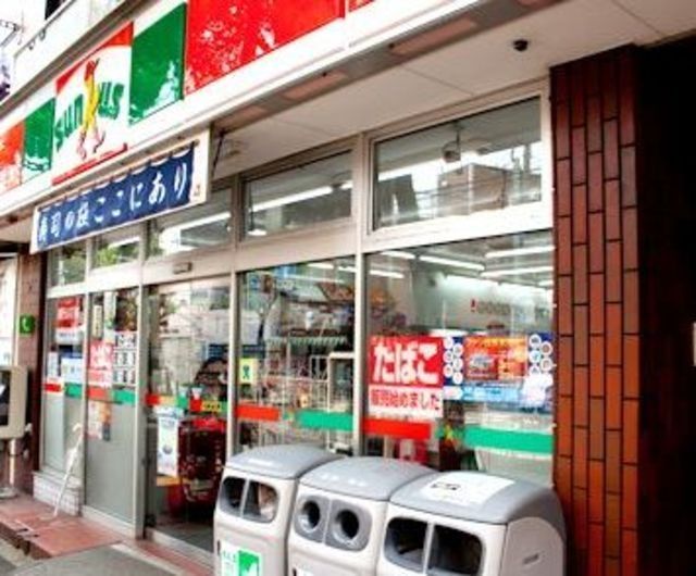 コンビニ　サンクス品川平塚店（コンビニ）まで327m