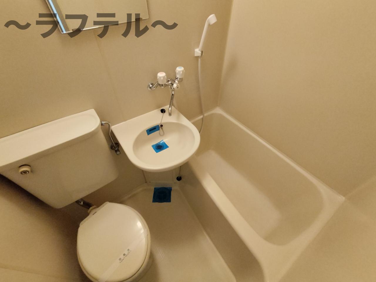 バス・シャワールーム　別部屋イメージ
