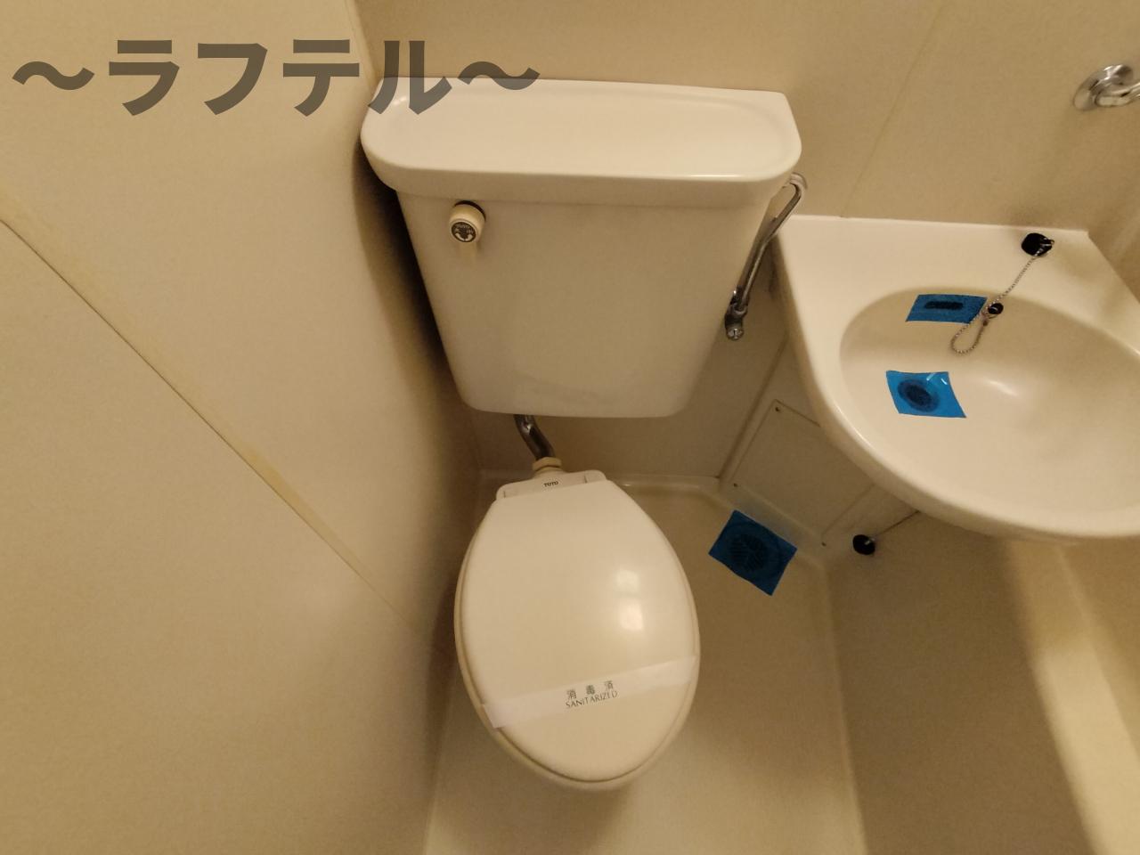 トイレ　別部屋イメージ