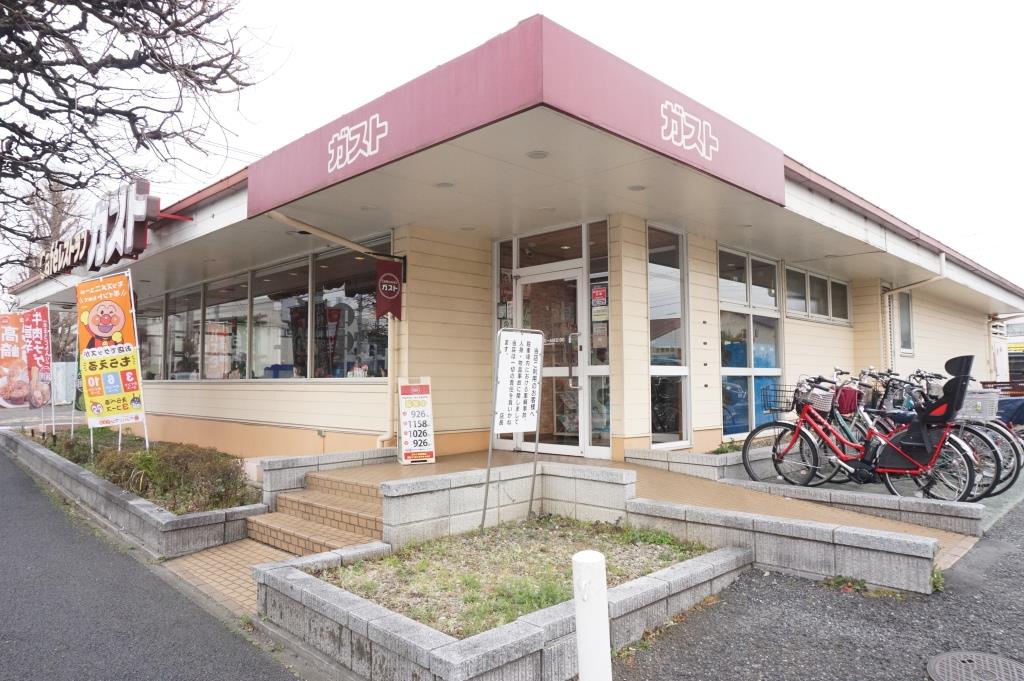 その他　ガスト 東岩槻店(から好し取扱店)（その他）まで446m