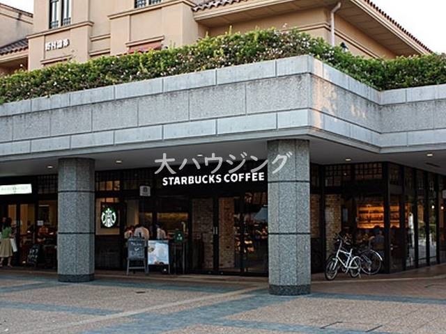 飲食店　スターバックス　田園調布東急スクエアガーデンサイト店（飲食店）まで1496m