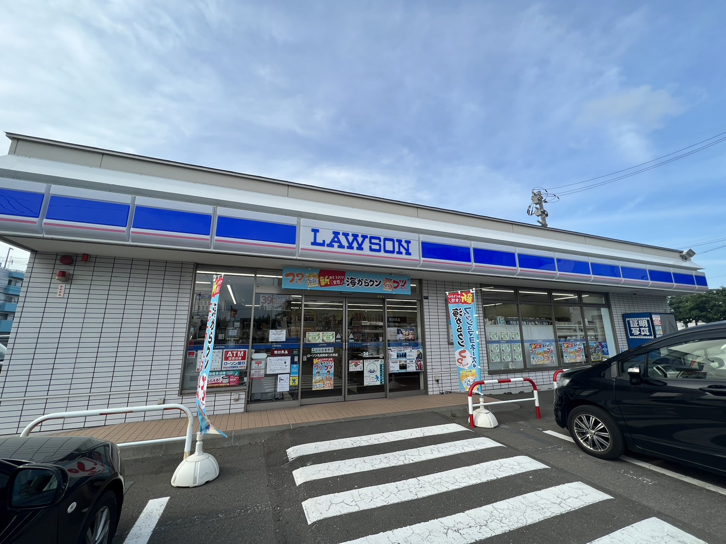 コンビニ　ローソン札幌発寒12条店（コンビニ）まで306m
