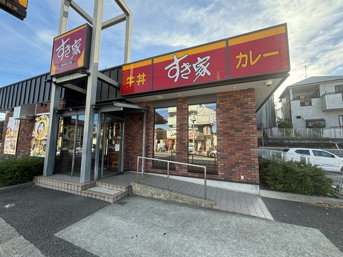 飲食店　すき家 宝塚小林店（飲食店）まで320m