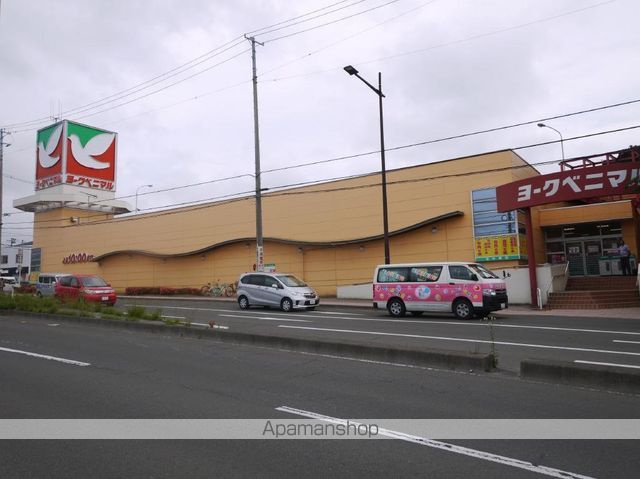 スーパー　ヨークベニマル真美沢店（スーパー）まで622m