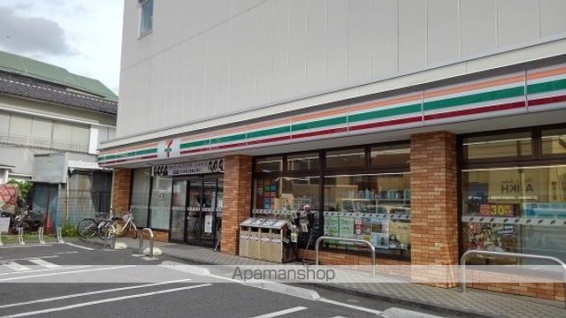 コンビニ　セブンイレブン（コンビニ）まで290m