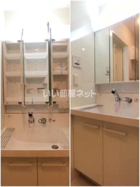 洗面設備