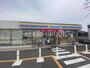 コンビニ　ミニストップ 小平小川店（コンビニ）まで291m