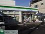 コンビニ　ファミリーマート杉並成田東五丁目店（コンビニ）まで100m