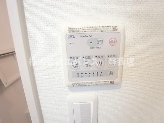 その他設備　浴室乾燥機付きです