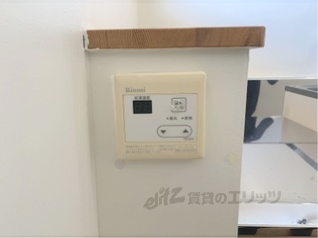 その他設備　給湯器リモコン