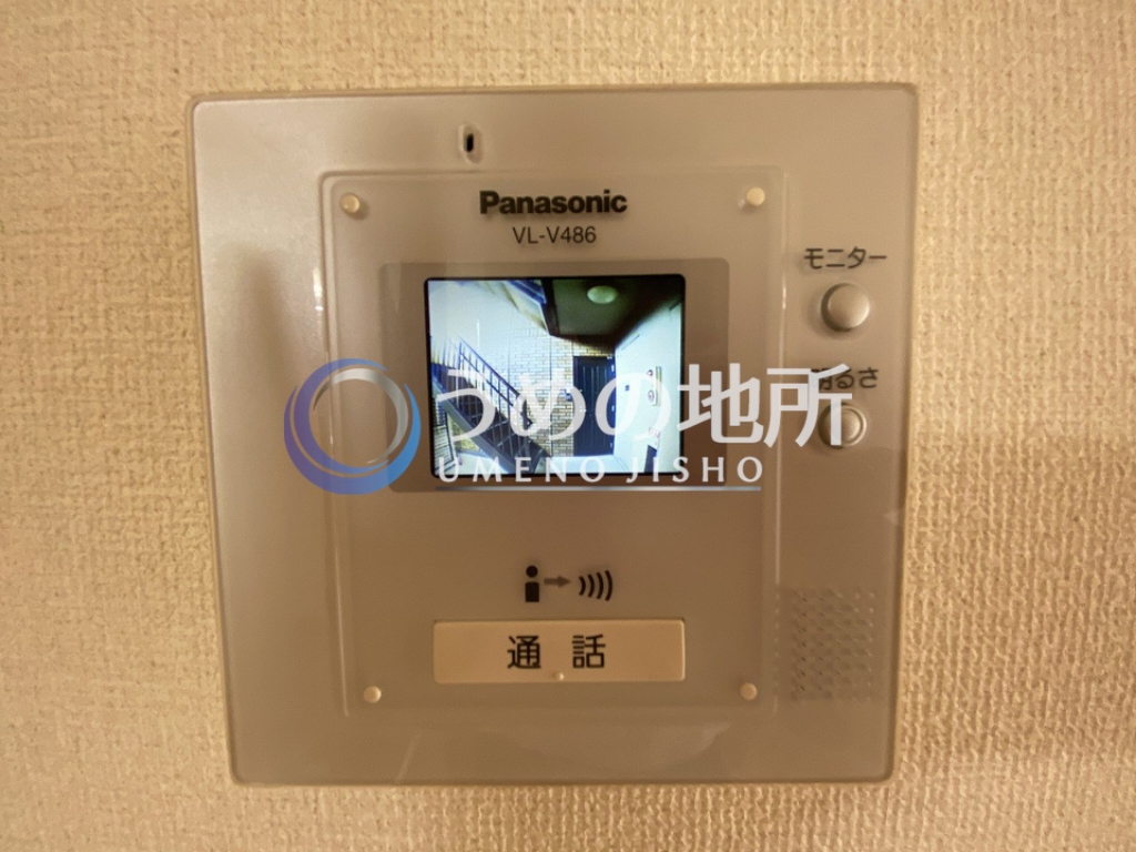 セキュリティ　セキュリティー