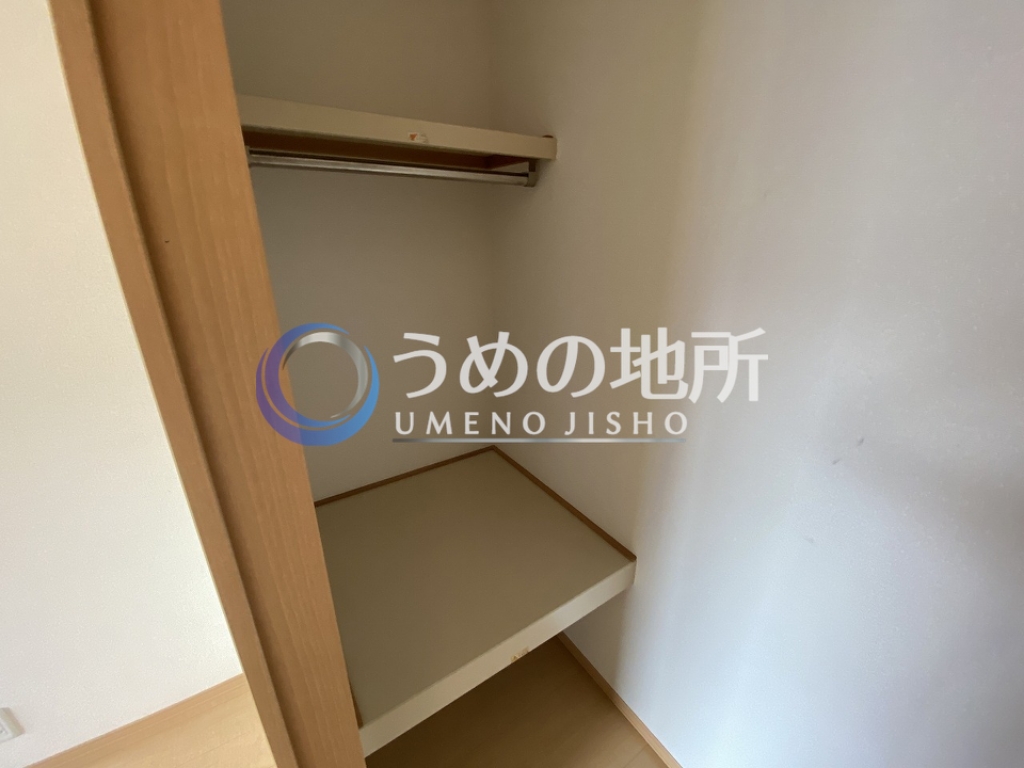 収納　収納