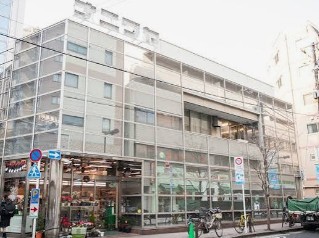 スーパー　ナニワヤ（スーパー）まで543m