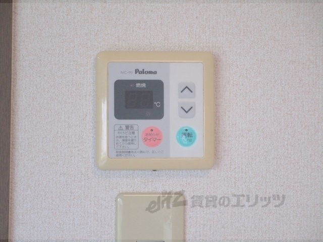 その他設備　給湯器リモコン