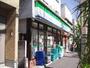 コンビニ　ファミリーマート 梅里二丁目店（コンビニ）まで266m