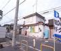 郵便局　新田郵便局（郵便局）まで460m