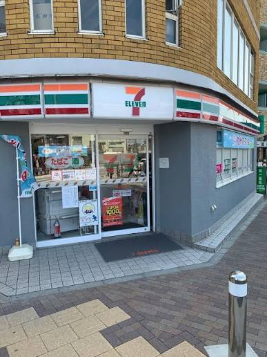 コンビニ　セブンイレブン世田谷代田駅前店（コンビニ）まで223m