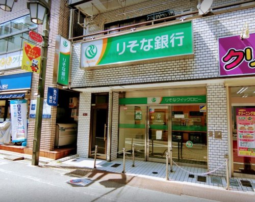 銀行　【無人ATM】りそな銀行 梅丘出張所 無人ATM（銀行）まで767m