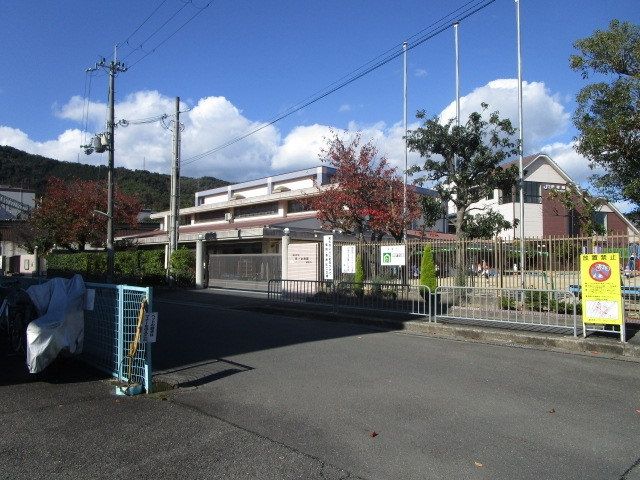 幼稚園・保育園　島本町立幼稚園第一幼稚園（幼稚園・保育園）まで1370m