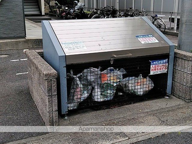 その他共有部分　その他共有部分
