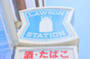 コンビニ　ローソン 香椎駅前一丁目店（コンビニ）まで1373m