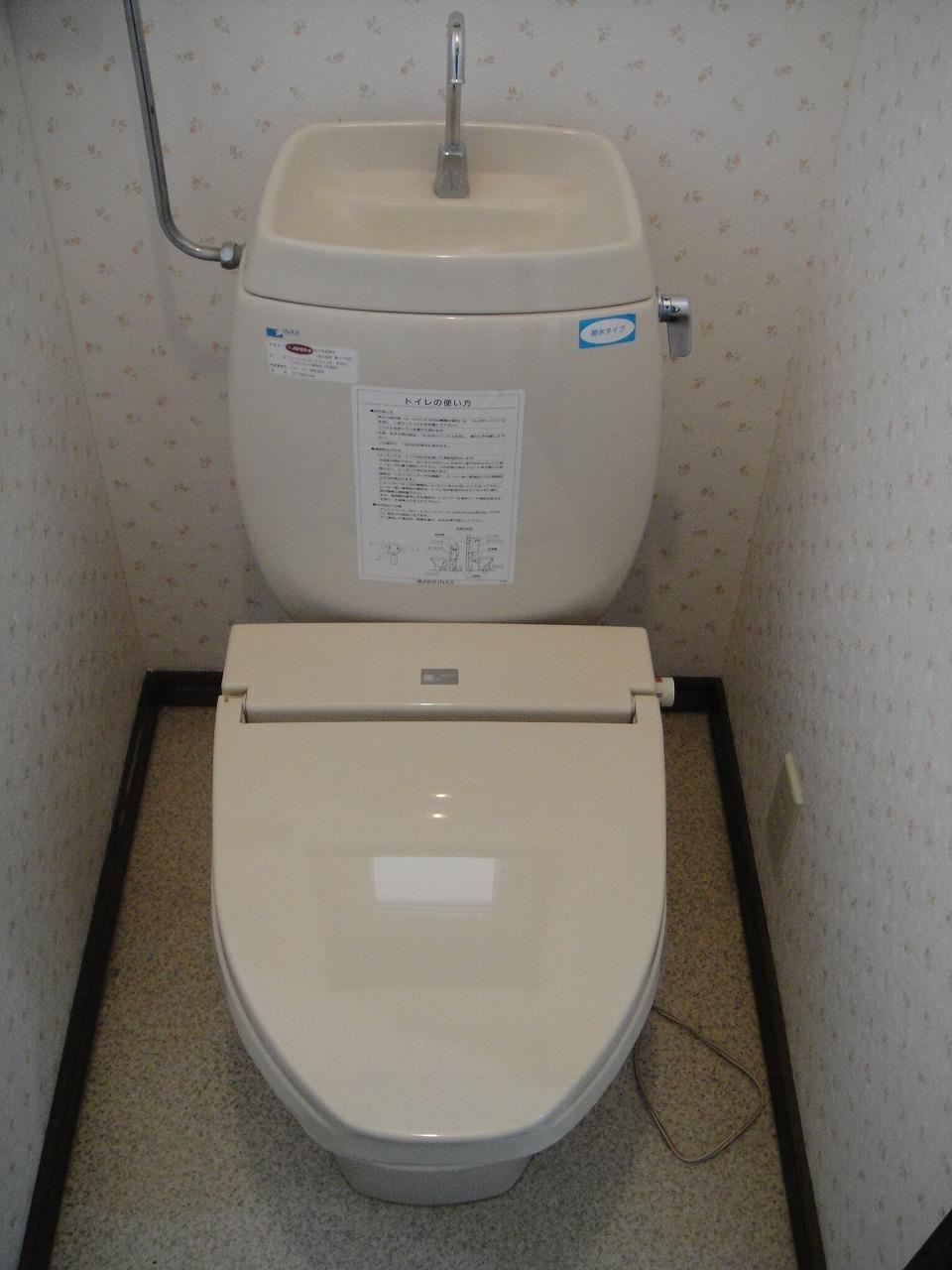 トイレ