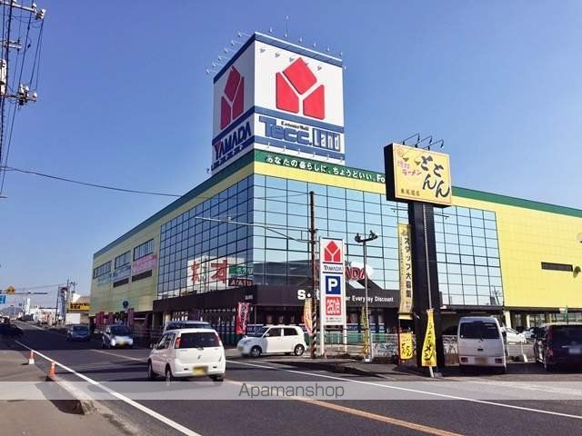 その他　ヤマダ電機テックランド福山西店（その他）まで400m