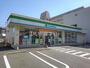 コンビニ　ファミリーマート 別府若草町店（コンビニ）まで1099m