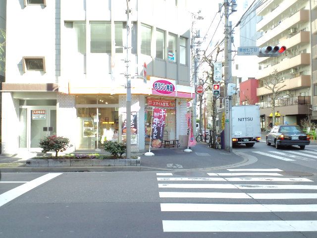 その他　オリジン弁当（その他）まで500m