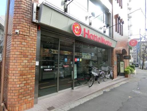 飲食店　ほっともっと外苑南青山店（飲食店）まで281m