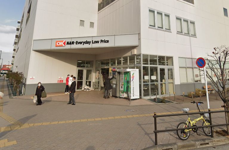 スーパー　オーケー西府店（スーパー）まで730m