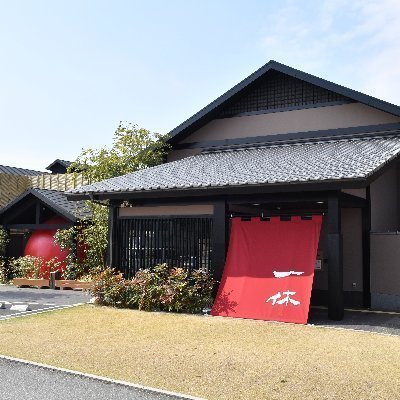 その他　上方温泉一休（その他）まで318m