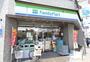 コンビニ　ファミリーマート新江古田駅前店（コンビニ）まで285m