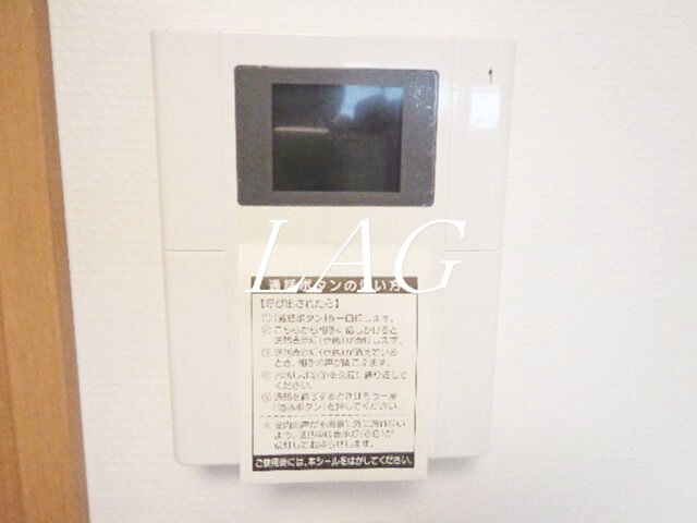 セキュリティ　モニター付きインターホンです。