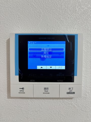 Sun Blesso塩原のその他写真