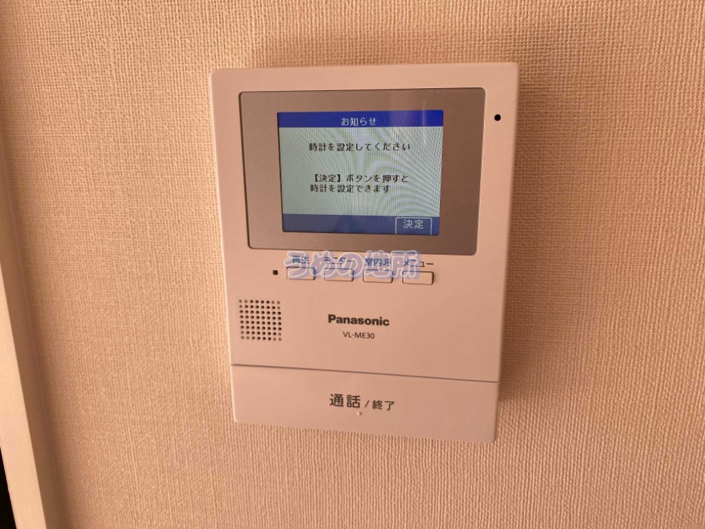 セキュリティ　テレビモニターフォン