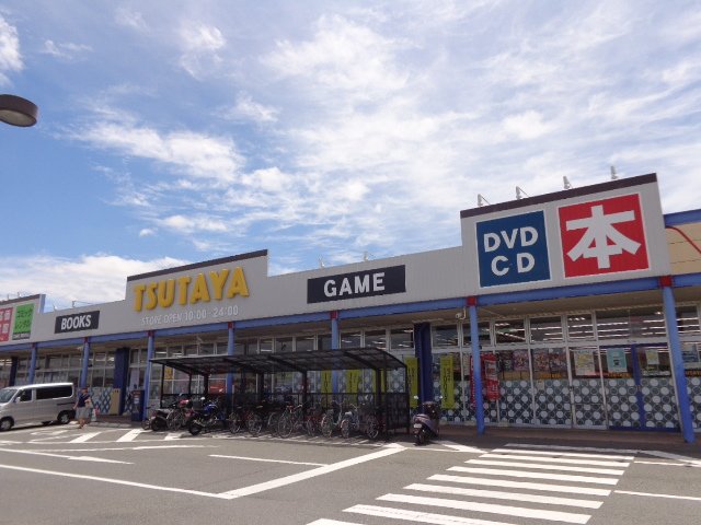 その他　ＴＳＵＴＡＹＡ玉島店（その他）まで735m