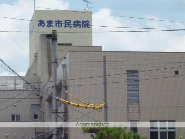 病院　あま市民病院（病院）まで1900m