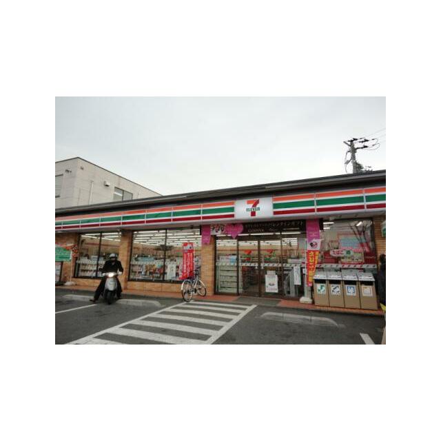 コンビニ　セブンイレブン　川口戸塚店（コンビニ）まで250m