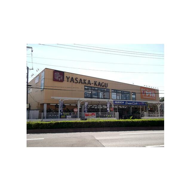 その他　ヤサカ　東川口店（その他）まで353m