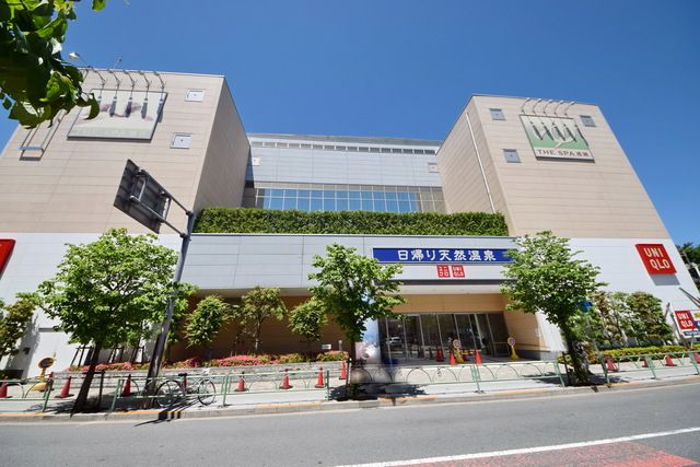その他　ＴＨＥ　ＳＰＡ成城（その他）まで250m