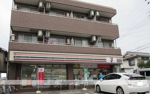 コンビニ　セブンイレブン（コンビニ）まで650m