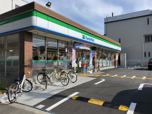 コンビニ　ファミリーマート東中浜六丁目店（コンビニ）まで238m