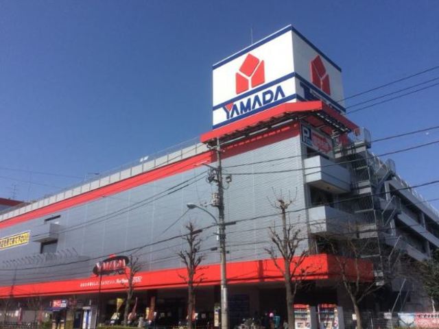 その他　ヤマダ電機（その他）まで302m