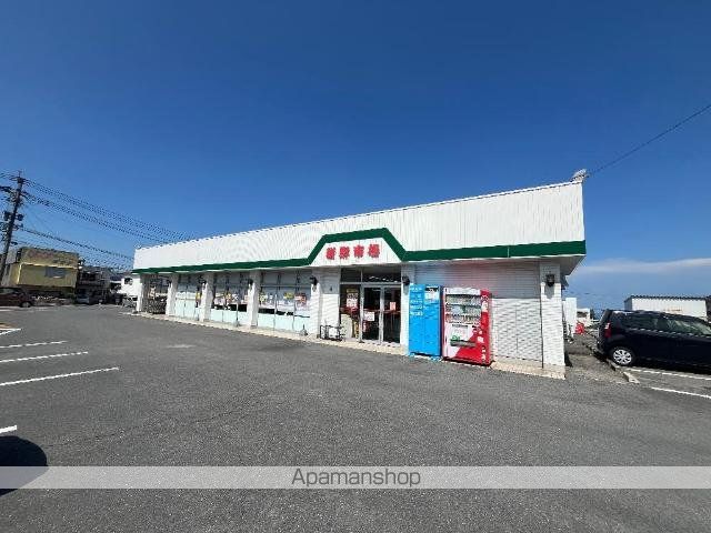 その他　新鮮市場鶴見店（その他）まで1226m