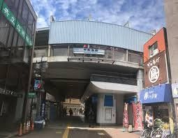 その他　平和島駅(京急 本線)（その他）まで560m