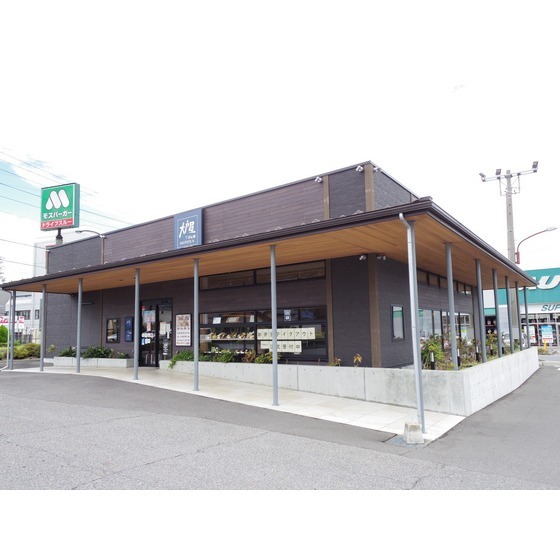 飲食店　大戸屋ごはん処カインズ塩尻店（飲食店）まで422m