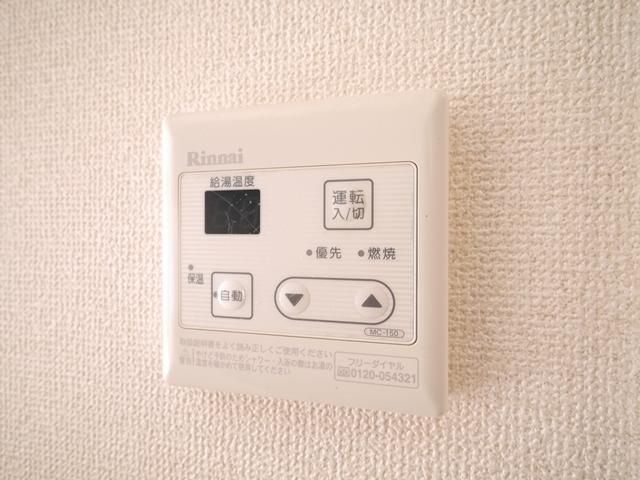 その他　★同タイプ参照★
