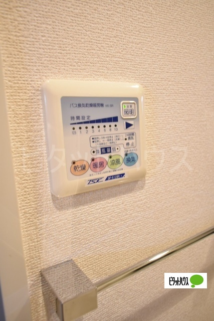 その他設備　浴室乾燥機