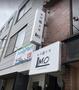 飲食店　焼肉万博 LMO(エルモ)（飲食店）まで159m